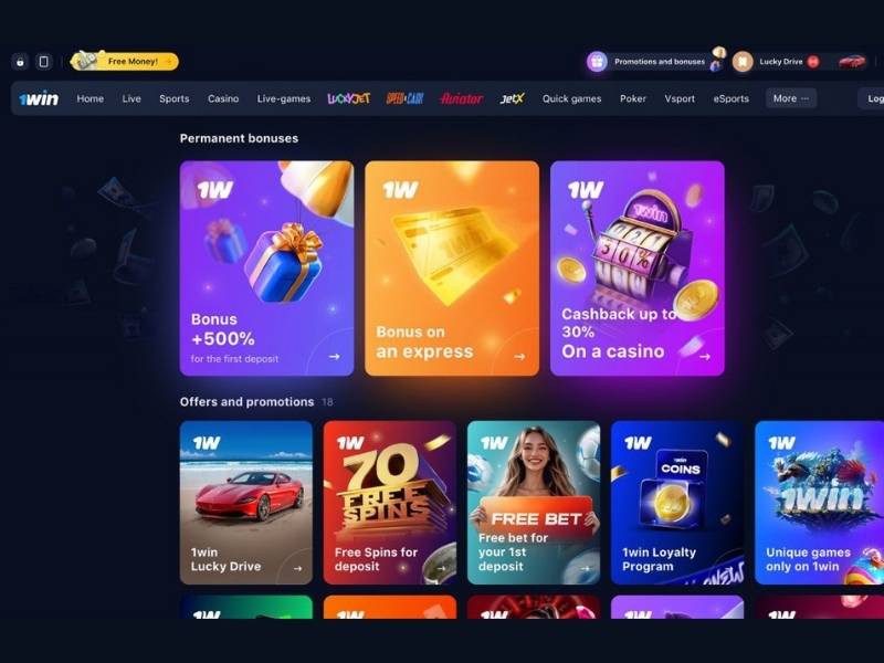 Bonos y promociones de mierda en 1win